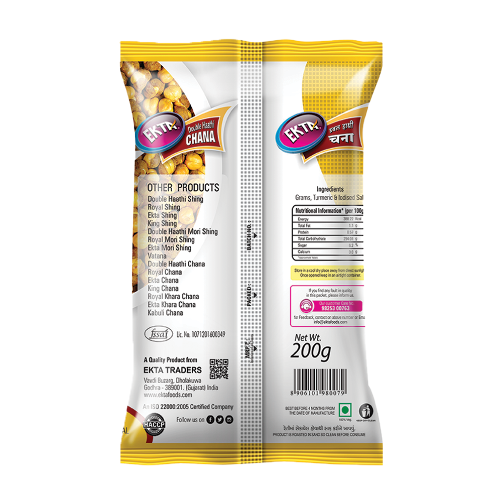 Double Hathi Haldi Chana (200g)
