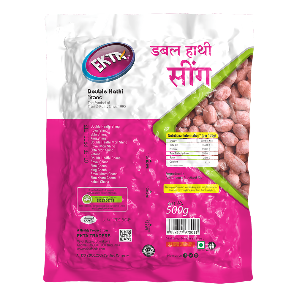 Double Hathi Shing-Vaccum Pack (500g)