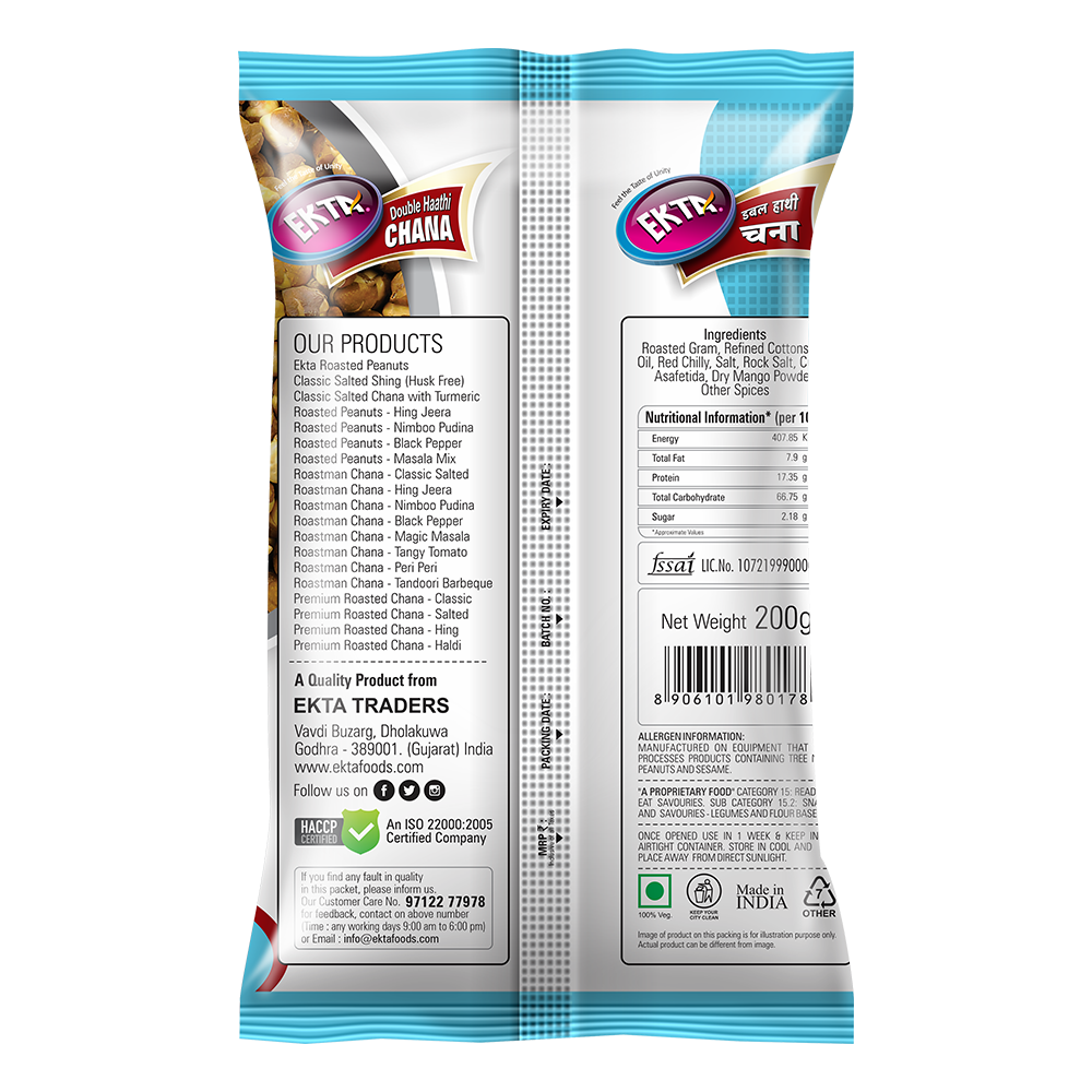 Double Hathi Hing Chana (200g)