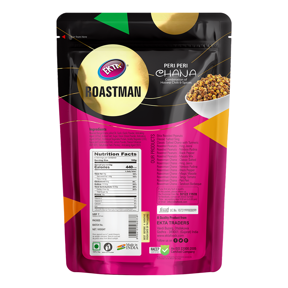 ROASTMAN Peri Peri (500g)