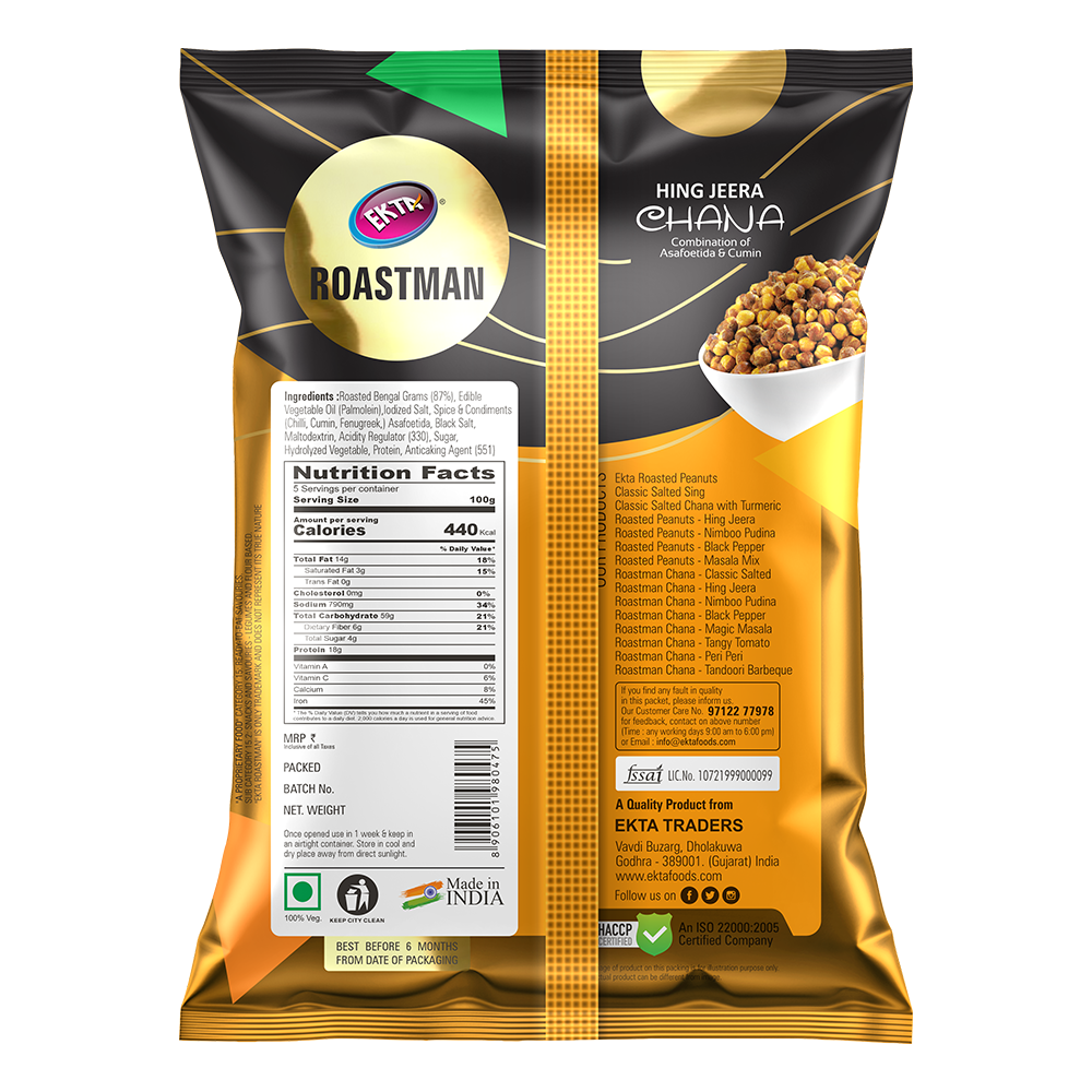 ROASTMAN Chana Hing Jeera (200g)