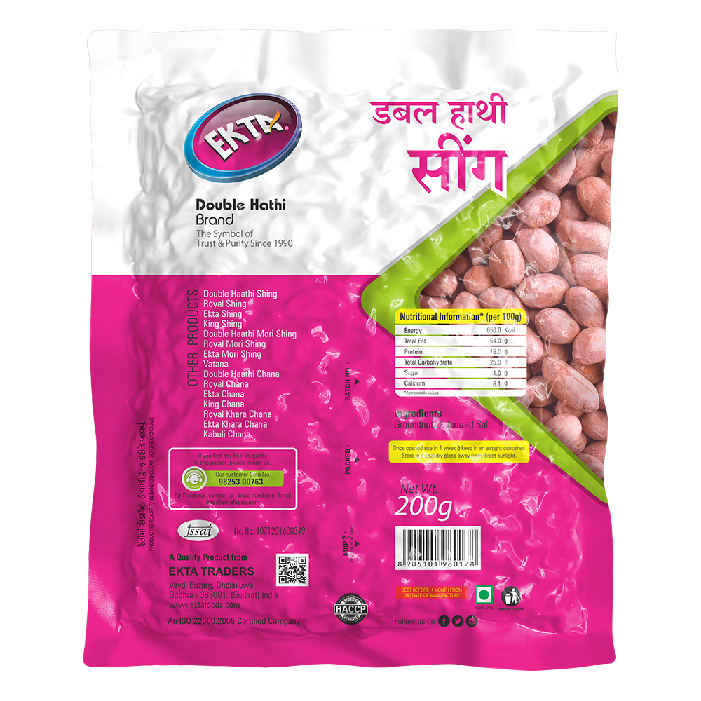 Double Hathi Shing-Vaccum Pack (200g)