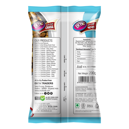 Double Hathi Hing Chana (200g)