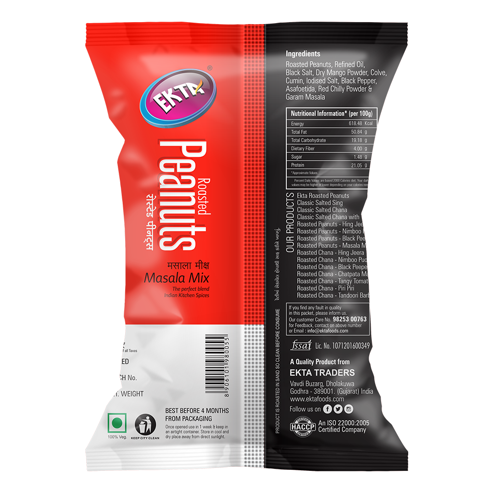 Roasted Peanuts - Masala Mix (150g)