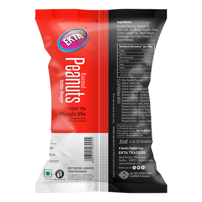 Roasted Peanuts - Masala Mix (150g)