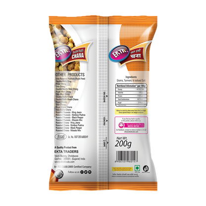 Double Hathi Chana (200g)