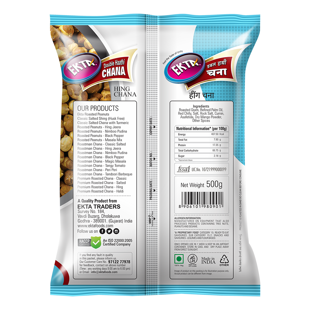 Double Hathi Hing Chana (500g)