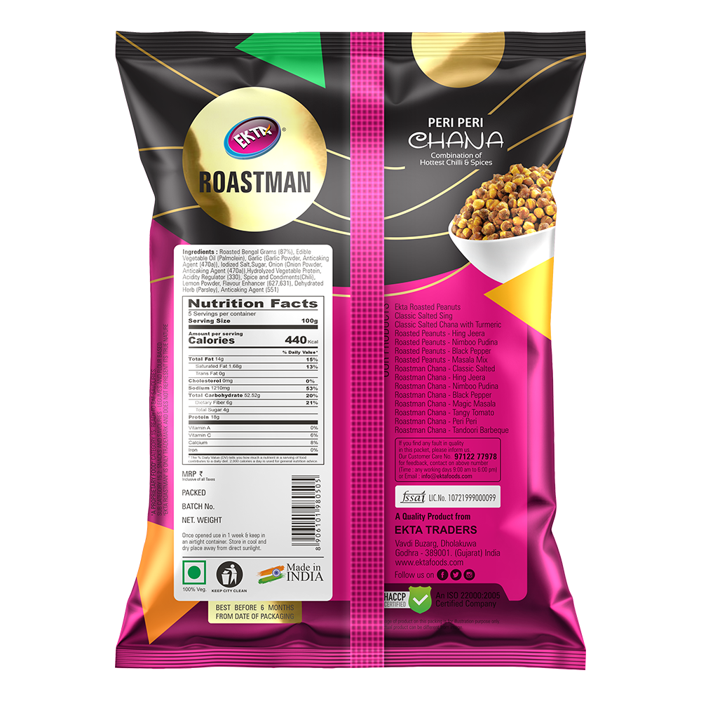 ROASTMAN Peri Peri (200g)