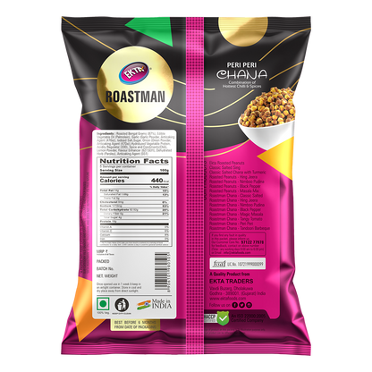 ROASTMAN Peri Peri (200g)