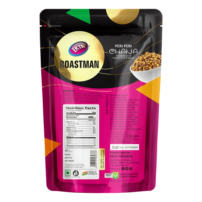 ROASTMAN Peri Peri (500g)