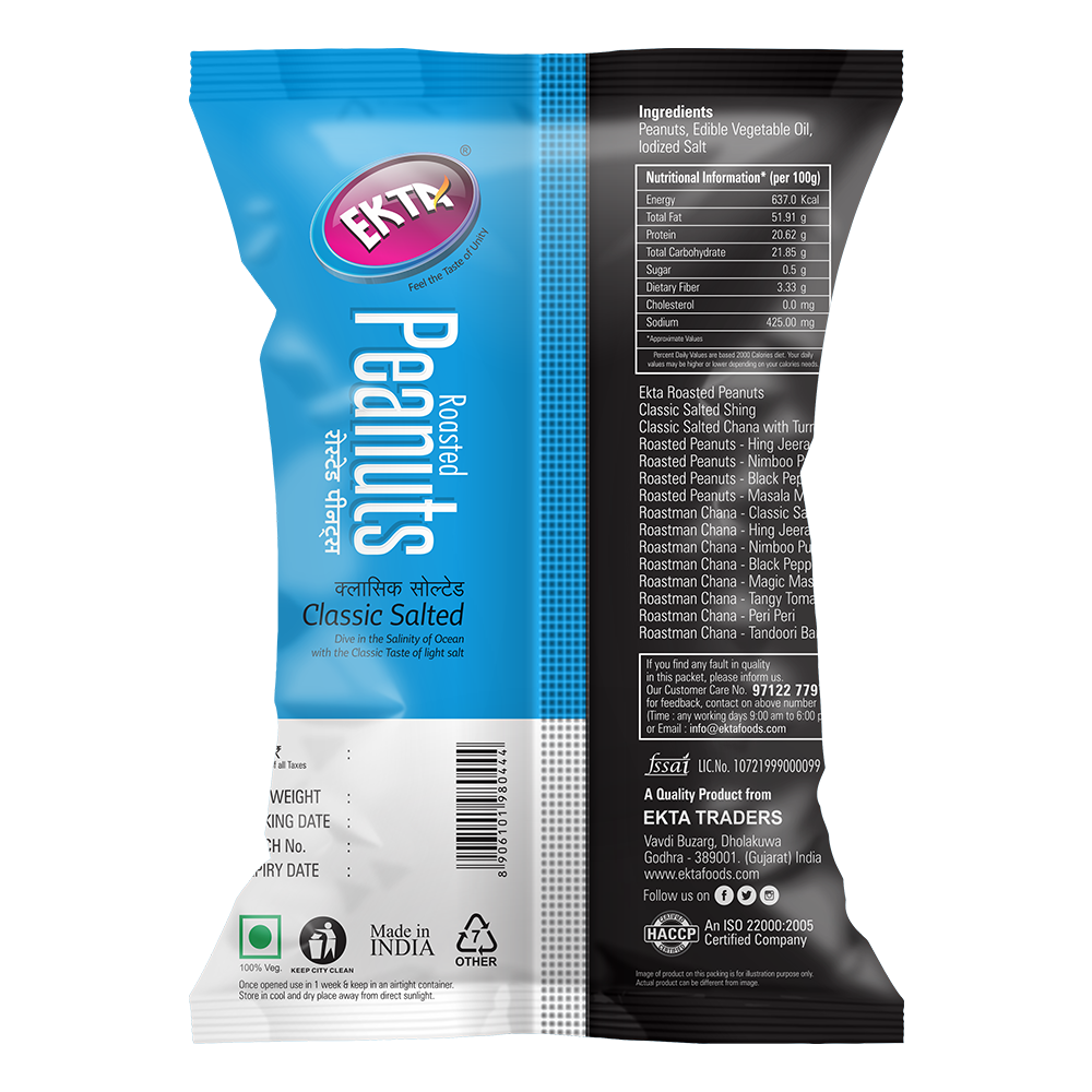 Roasted Peanuts - Classic Salted (150g)
