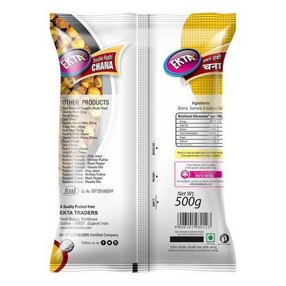 Double Hathi Haldi Chana (500g)
