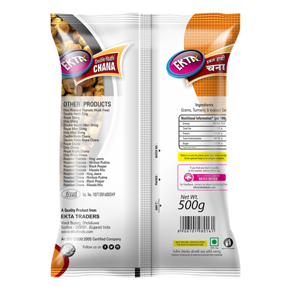 Double Hathi Chana (500g)