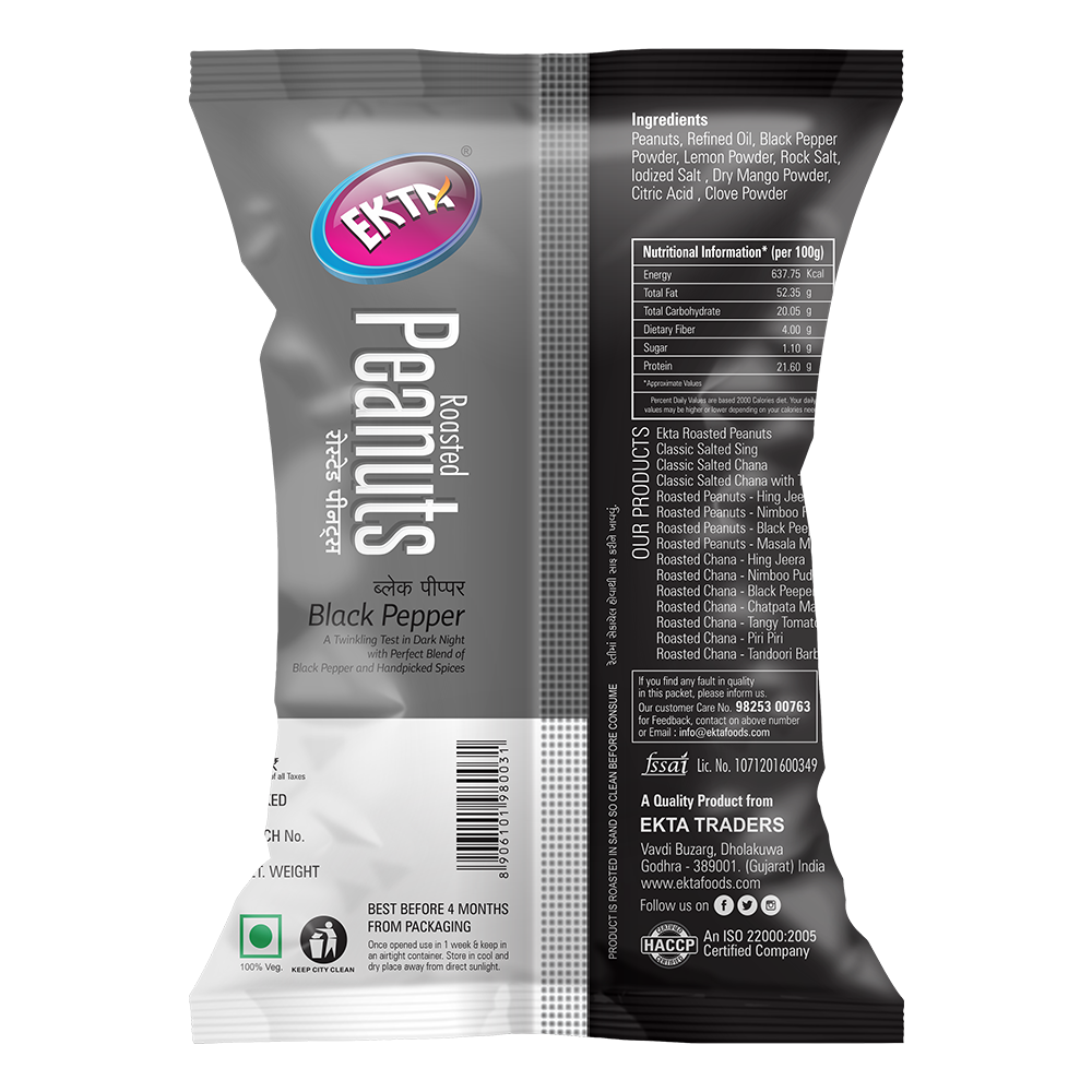 Roasted Peanuts - Black paper (150g)