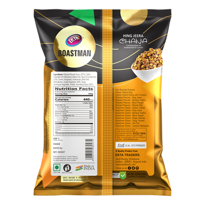 ROASTMAN Chana Hing Jeera (200g)