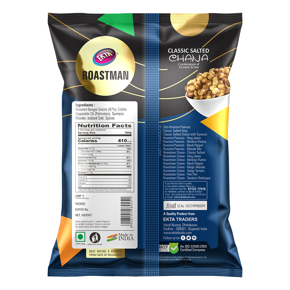ROASTMAN Chana Classic Salted (200g)