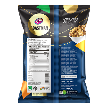 ROASTMAN Chana Classic Salted (200g)