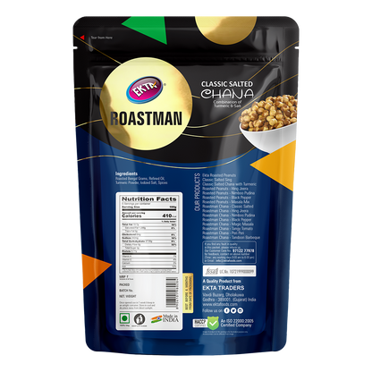 ROASTMAN Chana Classic Salted (500g)